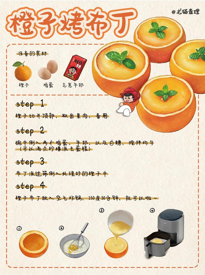 地方小吃：美食背后的误区